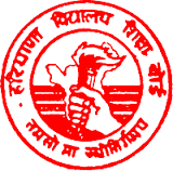 Board of School Education Haryana