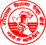 Board of School Education Haryana